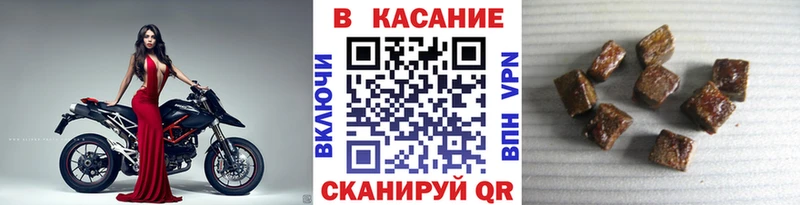 Где можно купить наркотики Ипатово hydra ТОР  APVP  ГАШИШ  Меф мяу мяу  АМФЕТАМИН  COCAIN  Канабис 