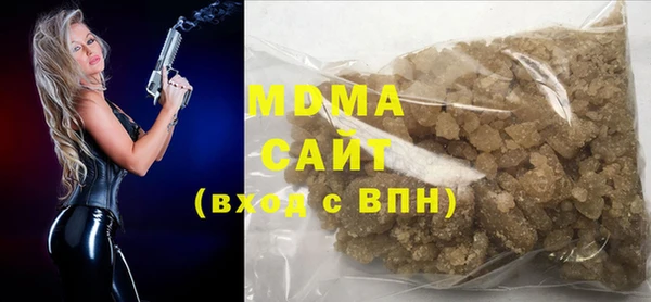 прущие крисы Верея