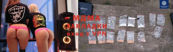 соль курить ск Верхний Тагил