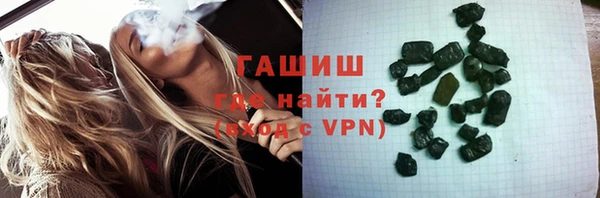 apvp Бугульма