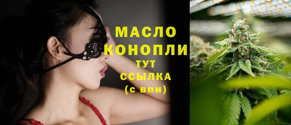 хмурый Верхнеуральск