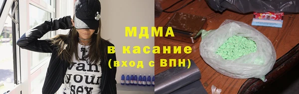 хмурый Верхнеуральск