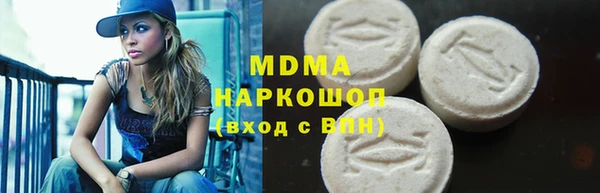 прущие крисы Верея