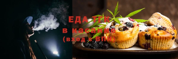 хмурый Верхнеуральск