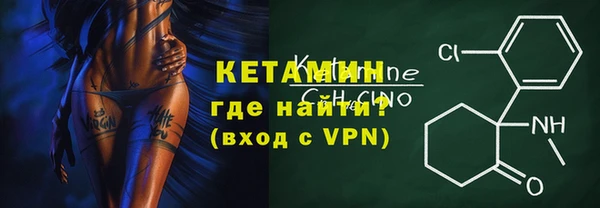хмурый Верхнеуральск