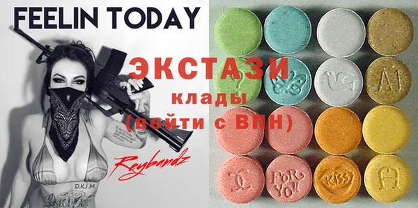 соль курить ск Верхний Тагил