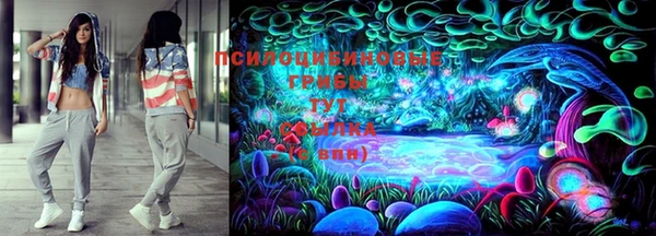 хмурый Верхнеуральск
