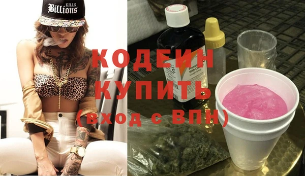 хмурый Верхнеуральск