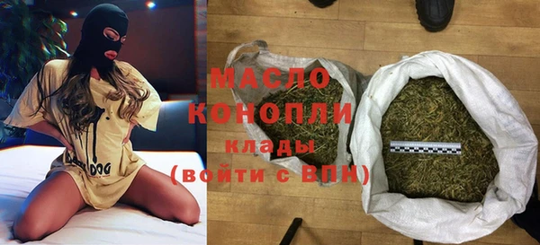 прущие крисы Верея