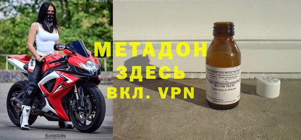 соль курить ск Верхний Тагил