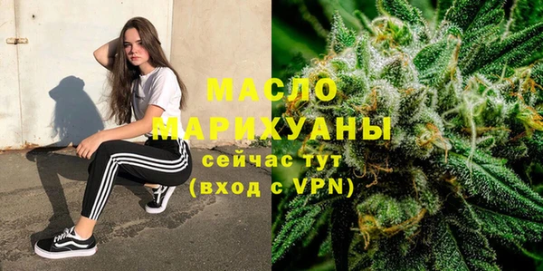 прущие крисы Верея