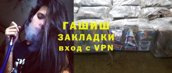 прущие крисы Верея
