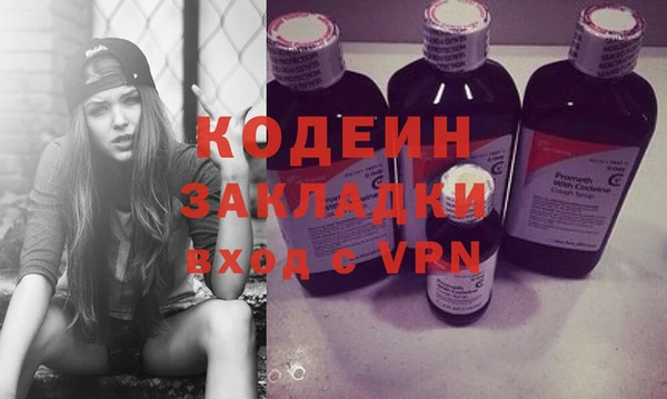 хмурый Верхнеуральск