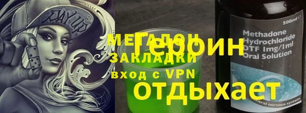 хмурый Верхнеуральск