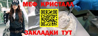 кокаин Гатчина