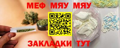 кокаин Гатчина