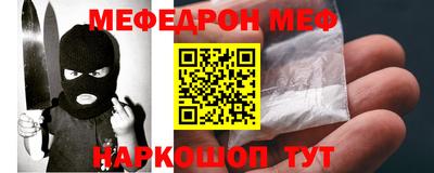 твердый Гагарин