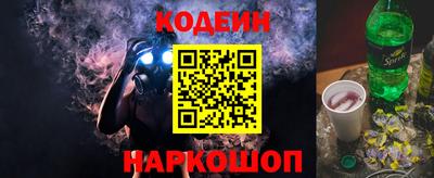 кокаин Гатчина