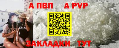 кокаин Гатчина