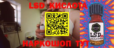 твердый Гагарин