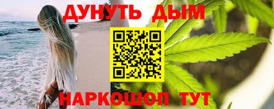 кокаин Гатчина