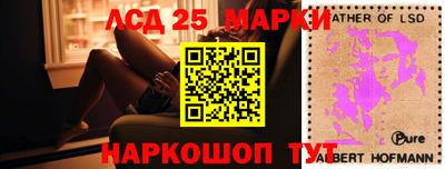 кокаин Гатчина