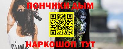 кокаин Гатчина