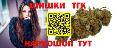 кокаин Гатчина