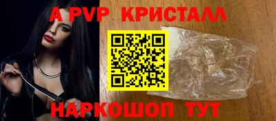 твердый Гагарин