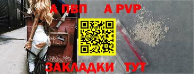 твердый Гагарин