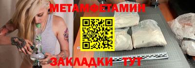 твердый Гагарин
