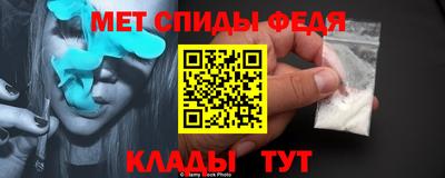шишки Гай