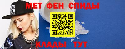 кокаин Гатчина