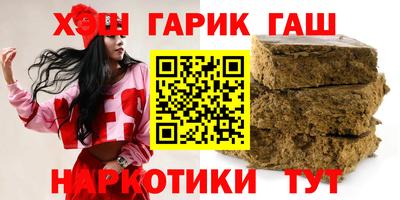 твердый Гагарин