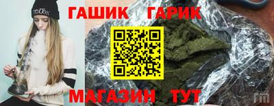 кокаин Гатчина