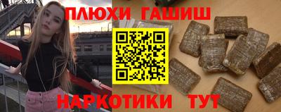 твердый Гагарин