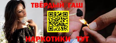 кокаин Гатчина