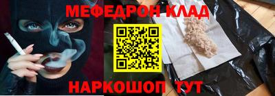 твердый Гагарин