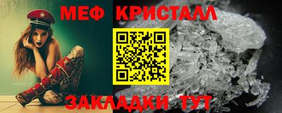 твердый Гагарин