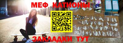 кокаин Гатчина