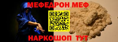 твердый Гагарин