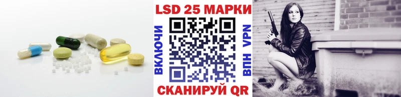 где можно купить наркотик  Ипатово  ЛСД экстази ecstasy 