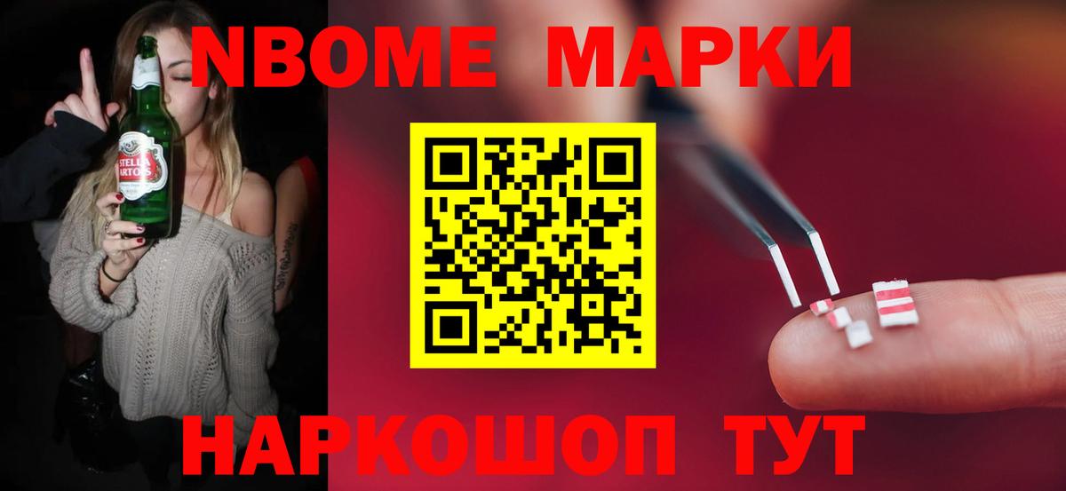 ЛСД экстази ecstasy  Лсд 25 экстази кислота  Ипатово  Вход с VPN 